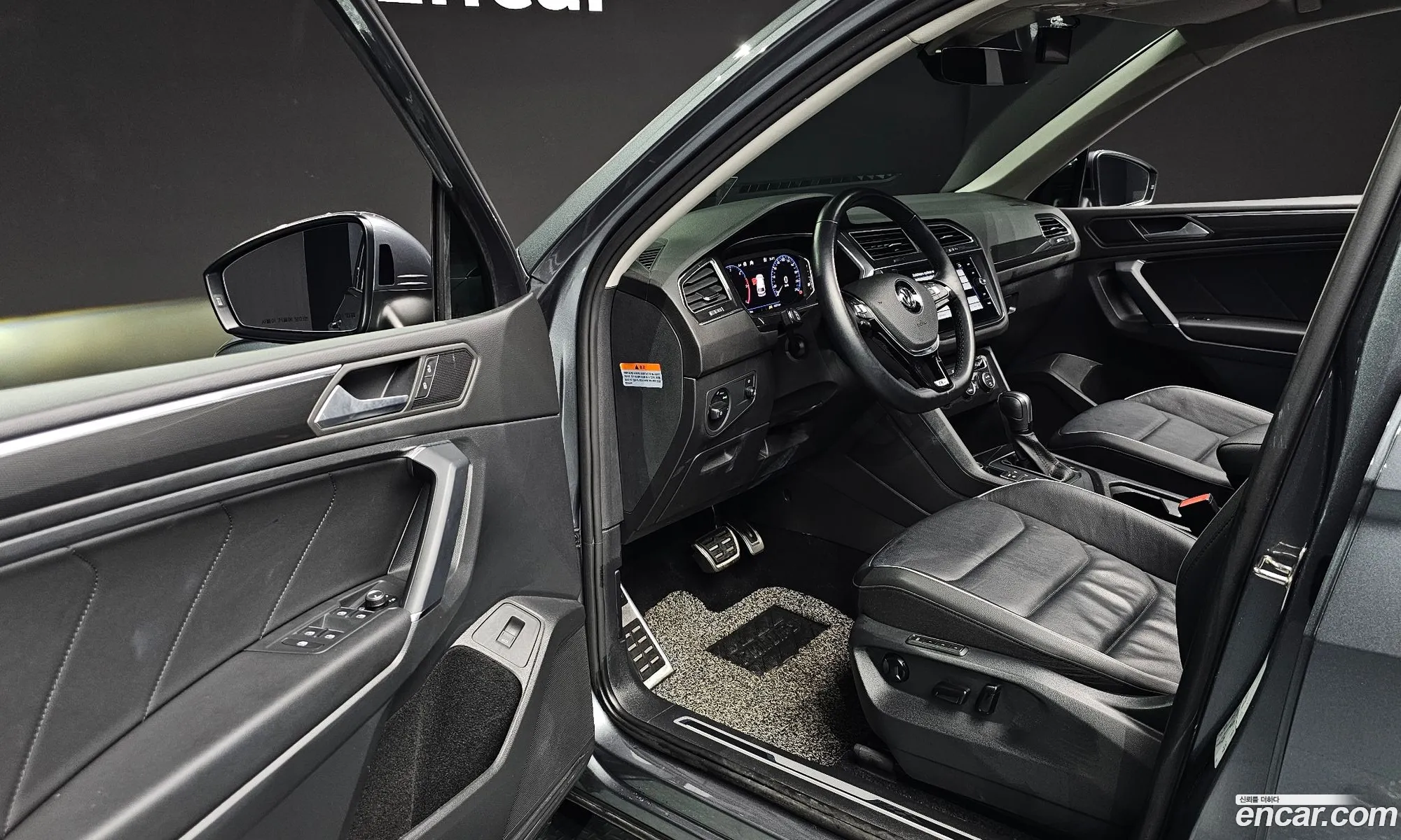 Korex Auto Trade - фотография 12444607