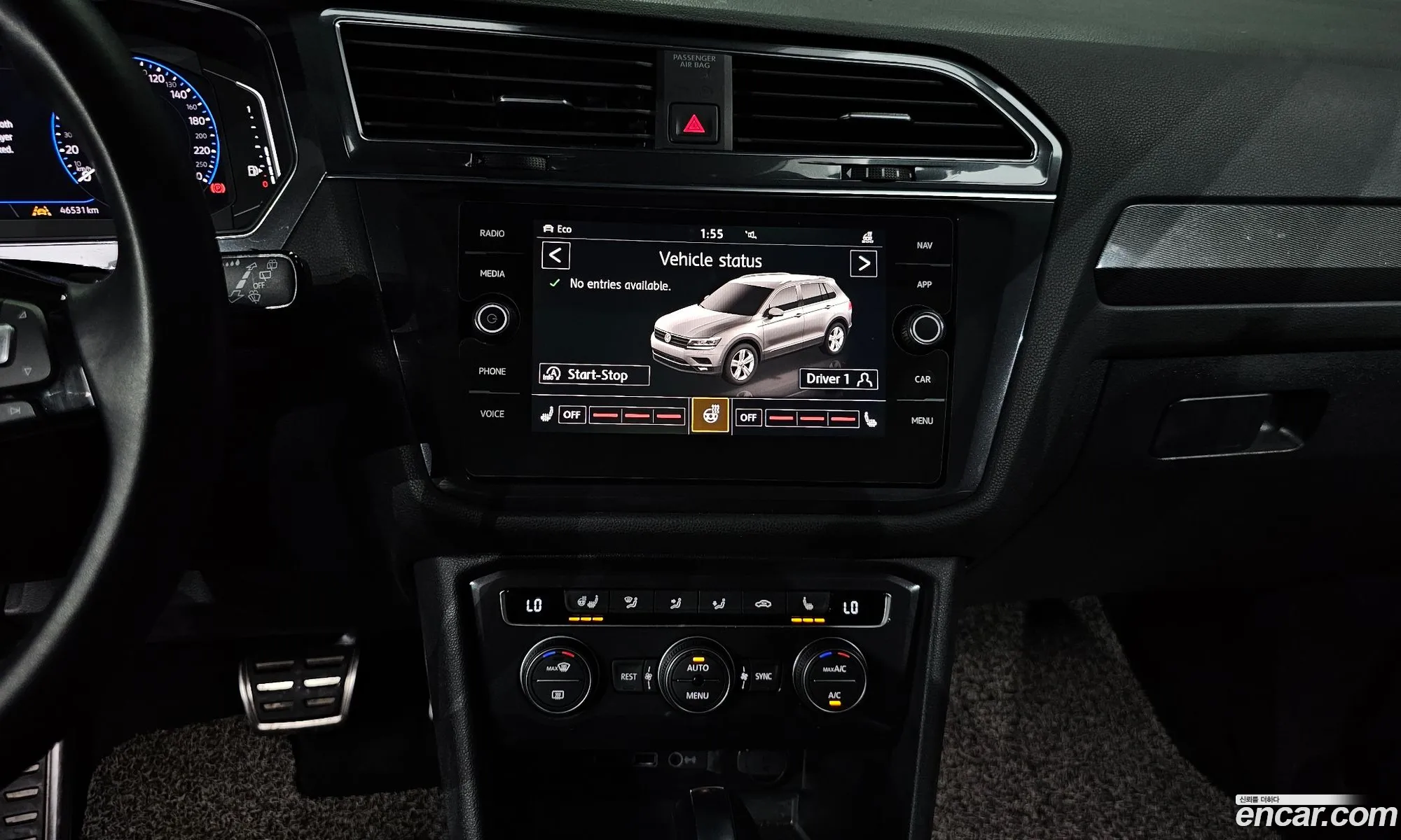 Korex Auto Trade - фотография 12444610
