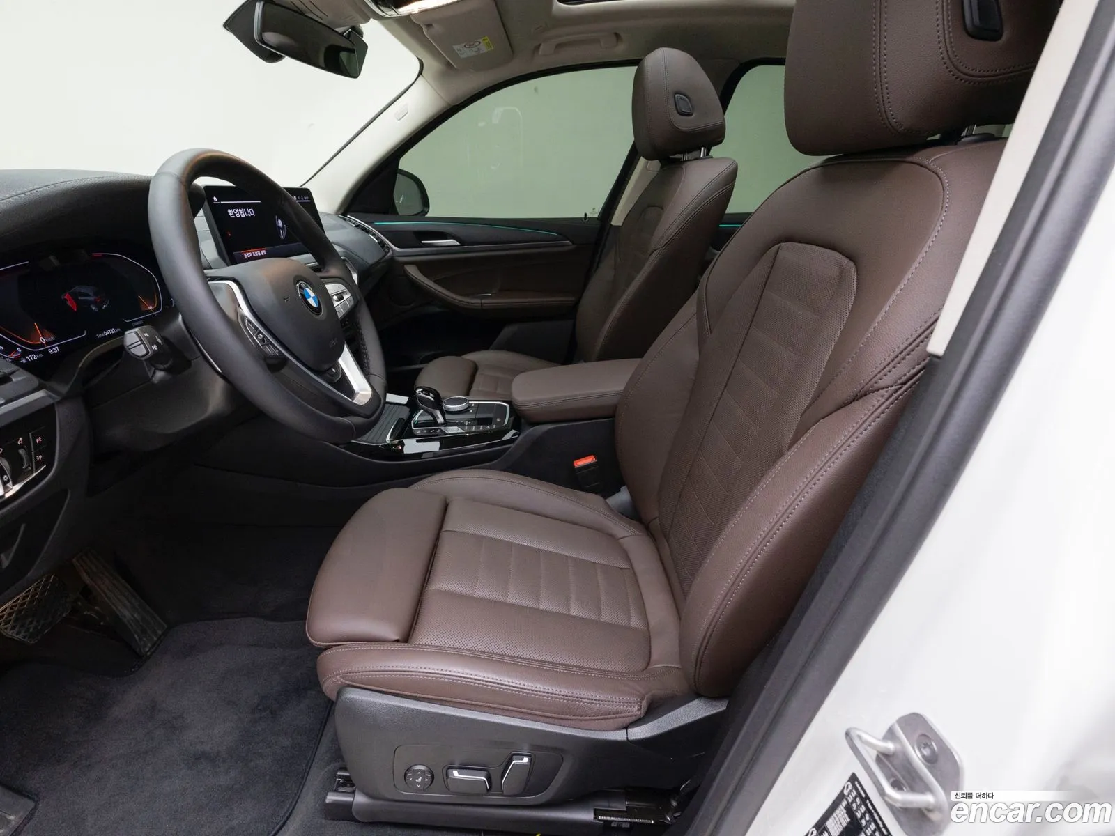 Korex Auto Trade - фотография 934836