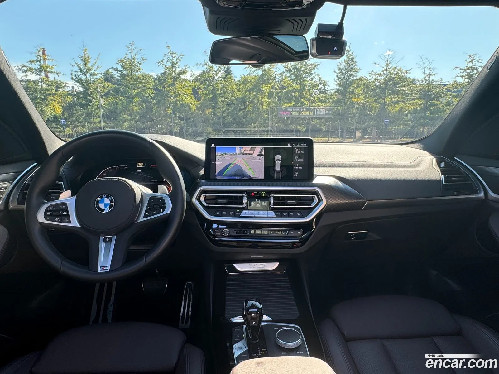 Korex Auto Trade - фотография 11934153