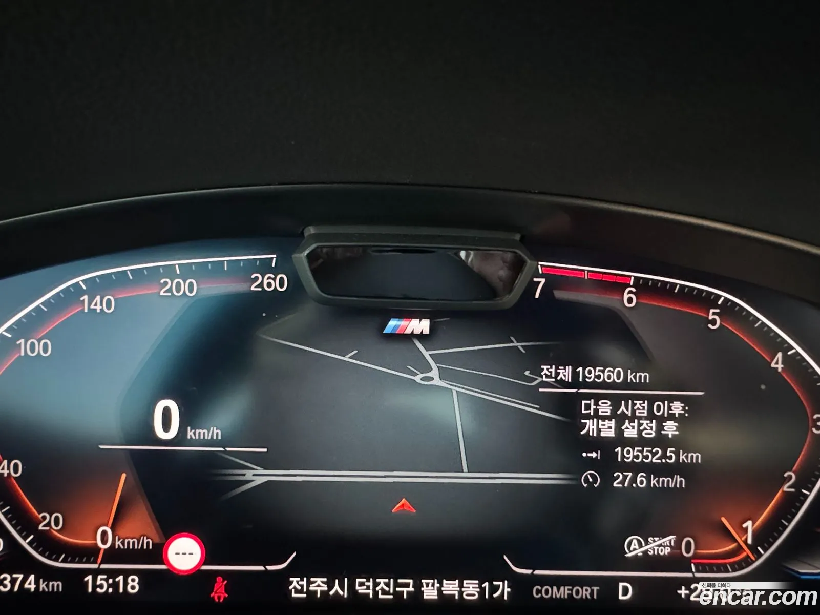 Korex Auto Trade - фотография 11934155