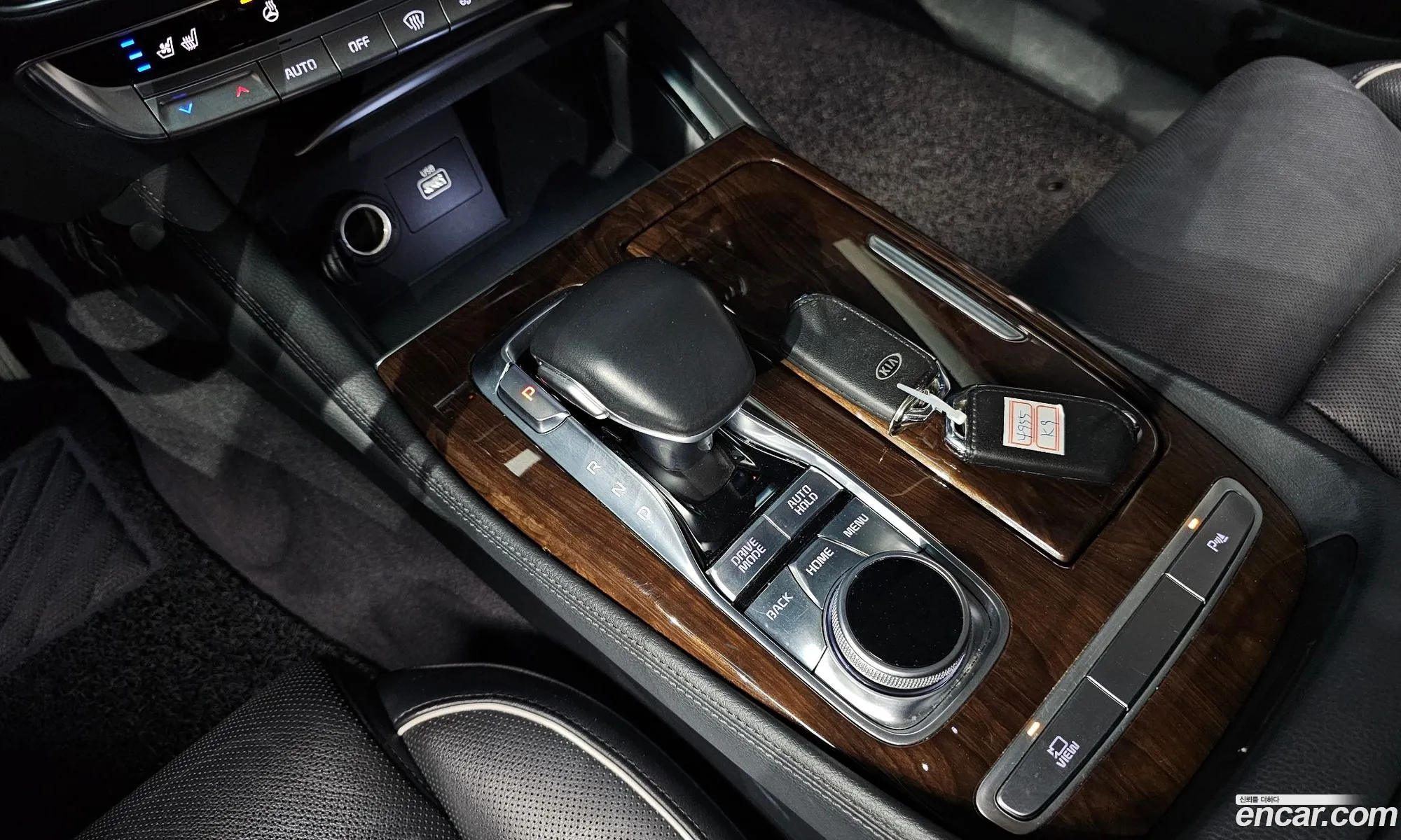 Korex Auto Trade - фотография 17231256