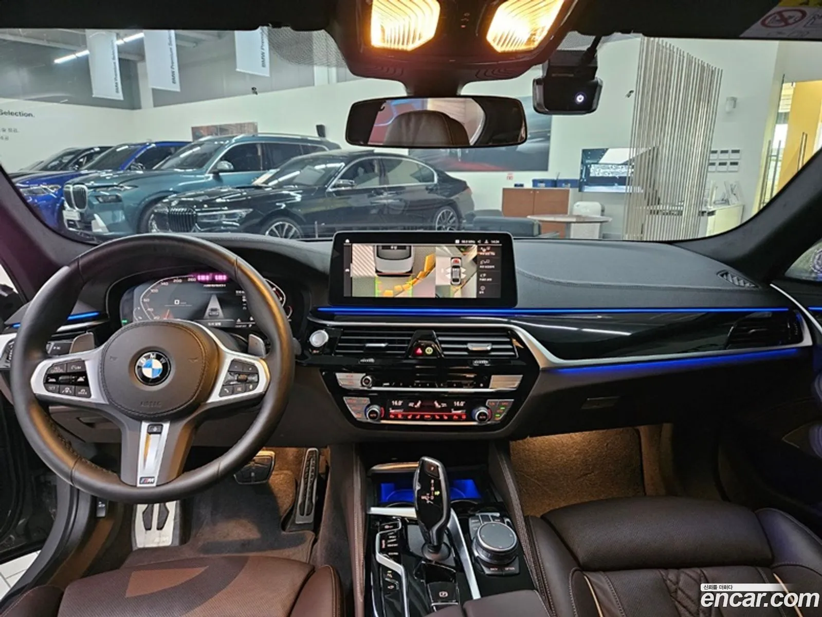 Korex Auto Trade - фотография 989250