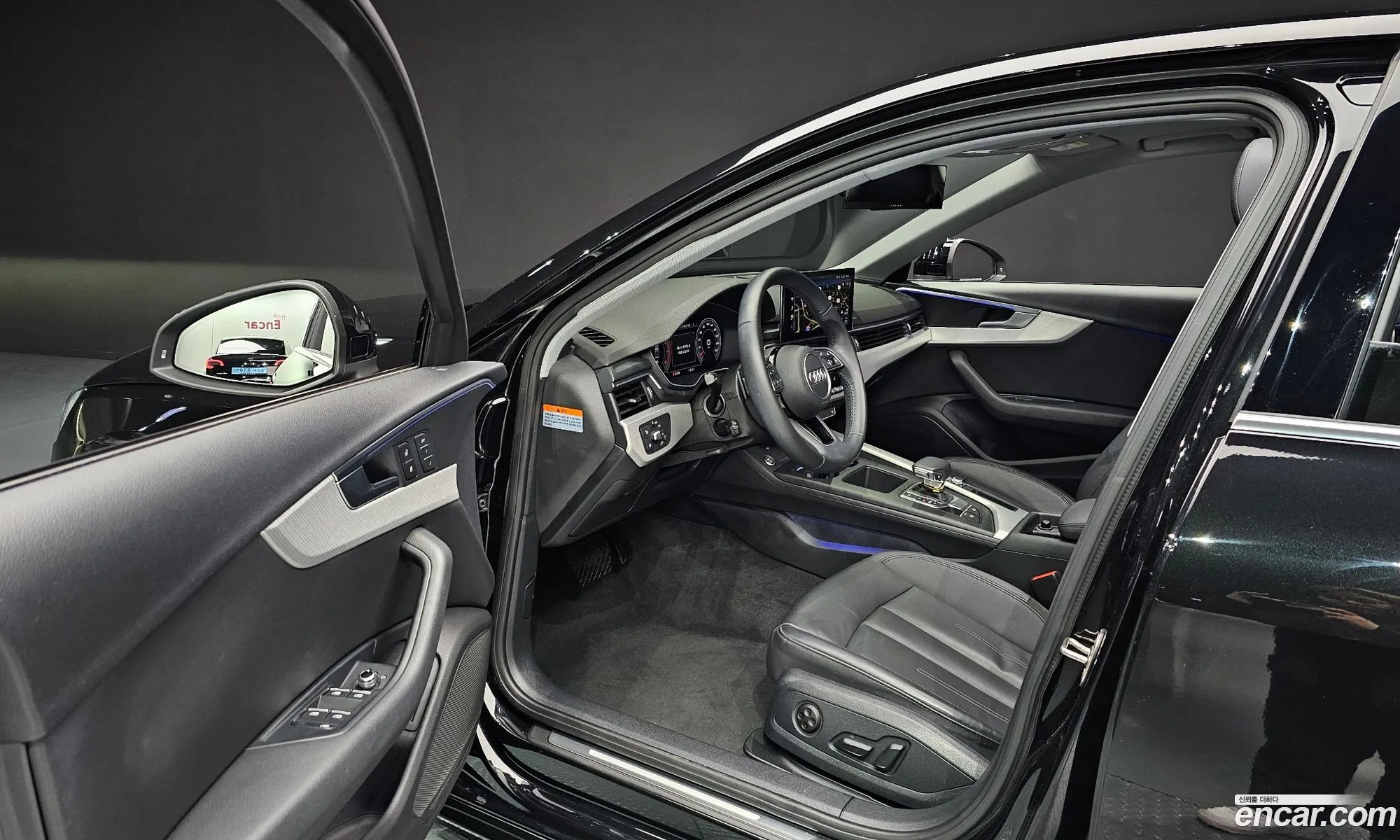 Korex Auto Trade - фотография 13666781