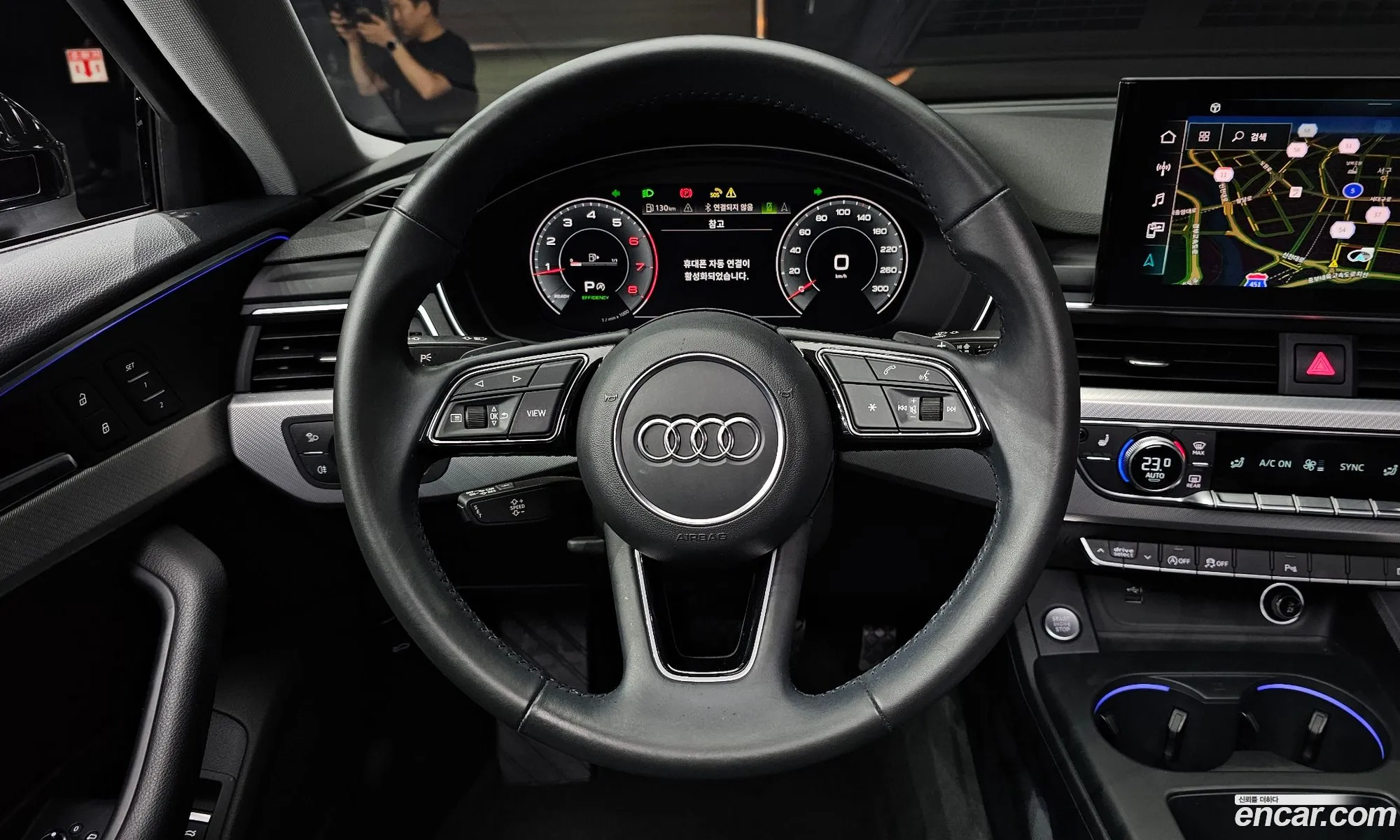 Korex Auto Trade - фотография 13666783