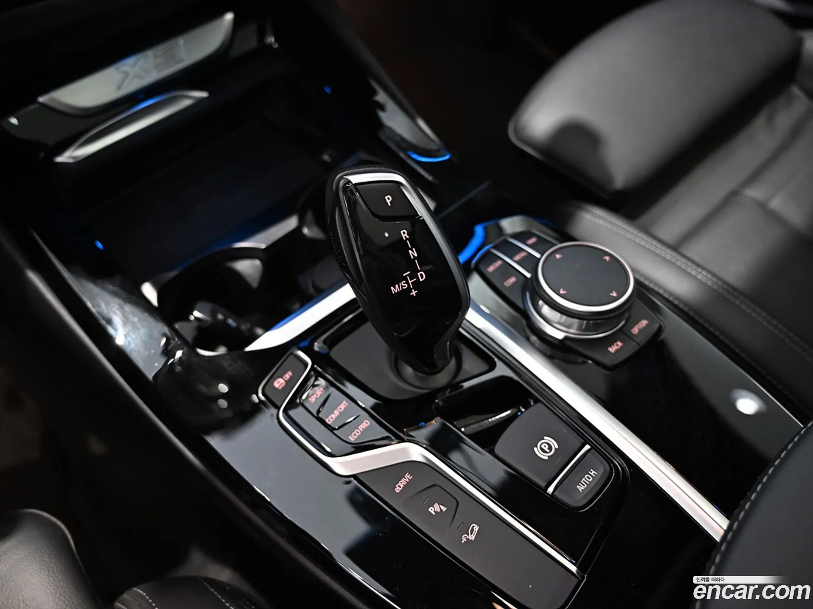 Korex Auto Trade - фотография 938354