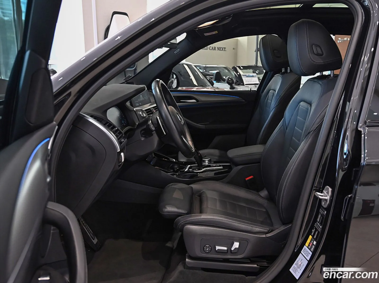 Korex Auto Trade - фотография 938355