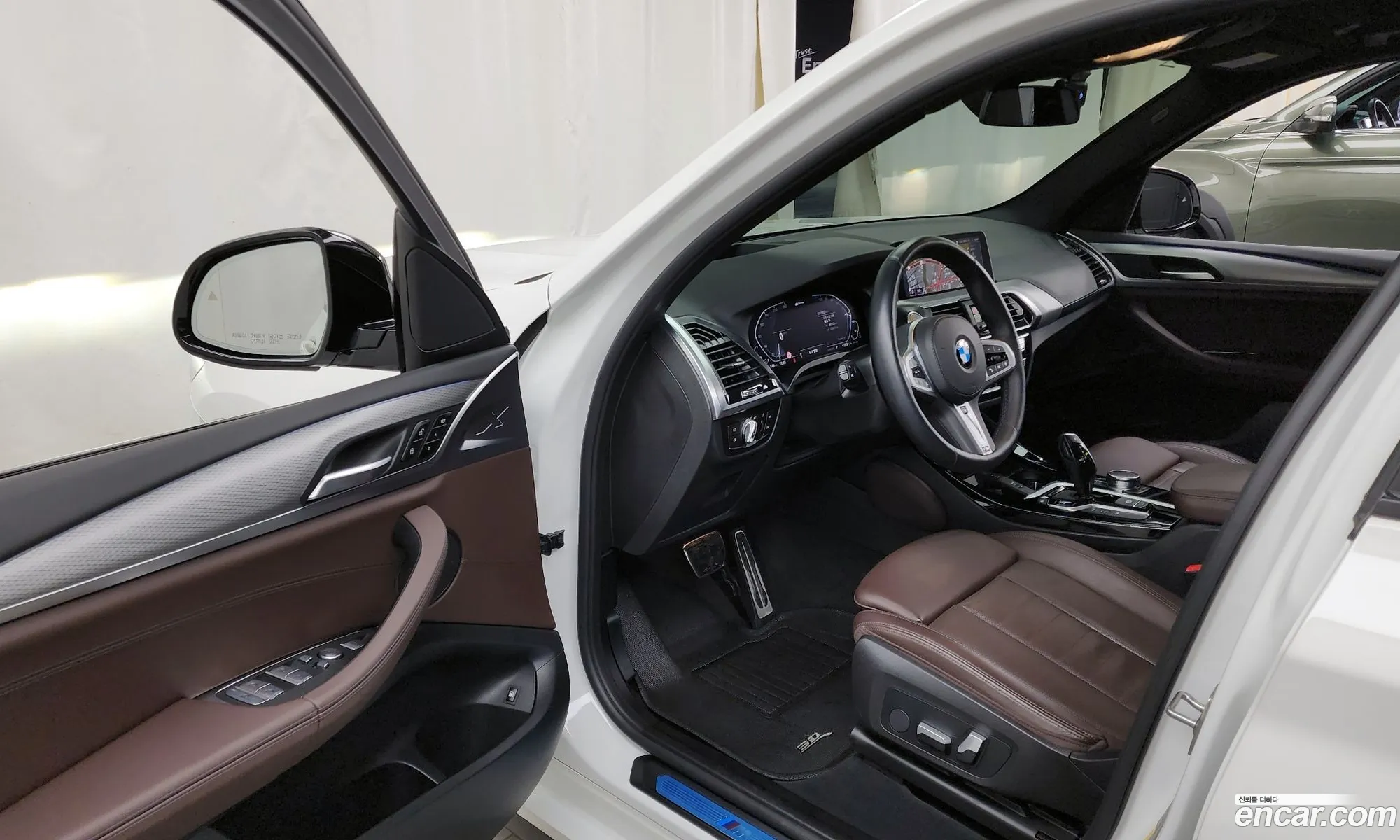 Korex Auto Trade - фотография 1038681