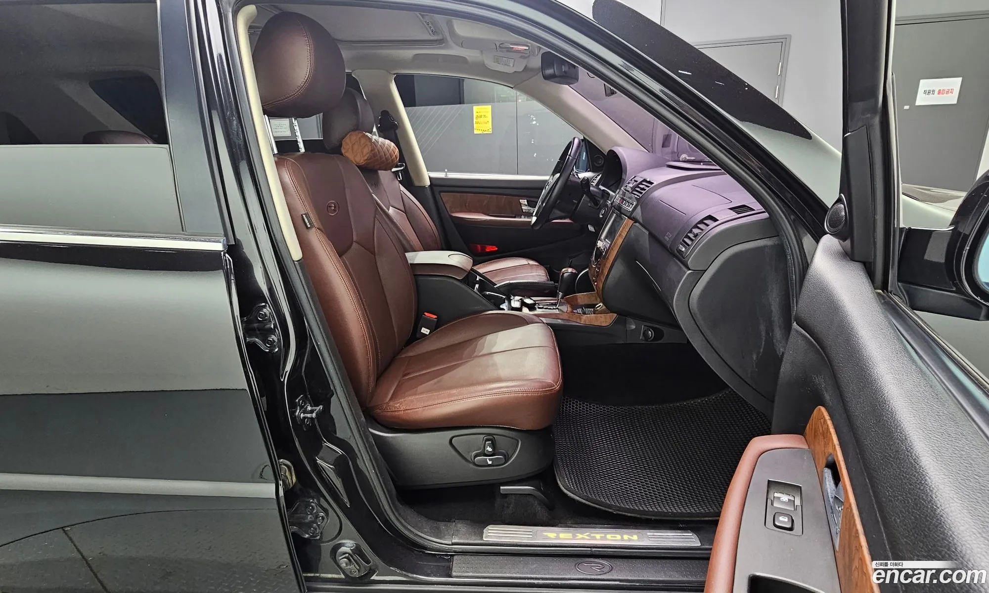 Korex Auto Trade - фотография 6986457