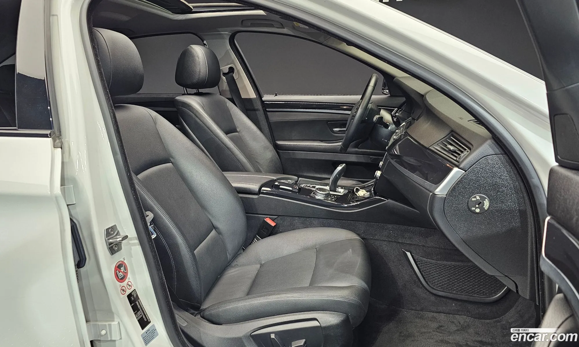 Korex Auto Trade - фотография 931546