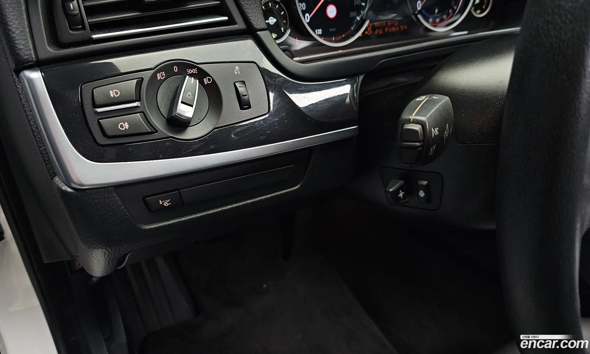 Korex Auto Trade - фотография 931553