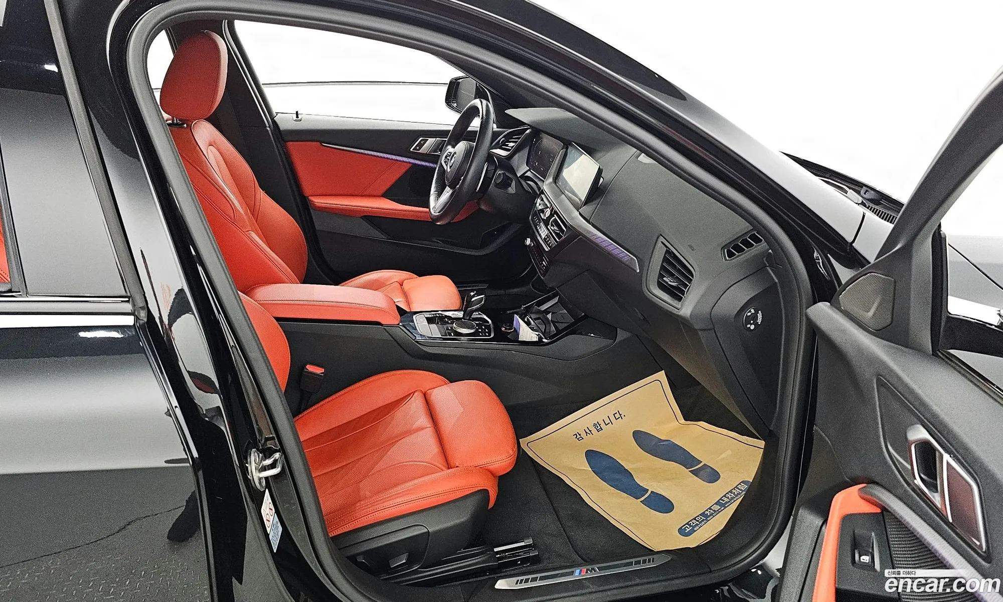 Korex Auto Trade - фотография 1082314