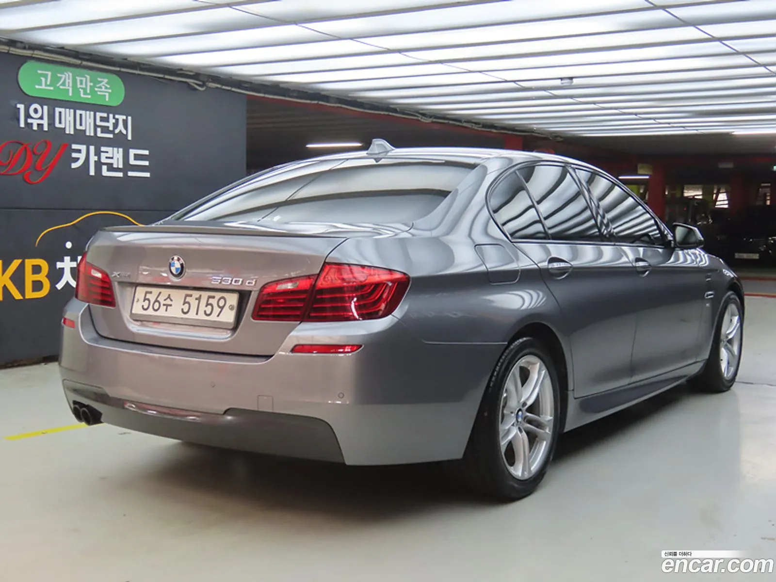 BMW 5 Series F10 530D xDrive M Sports - фотография 940560