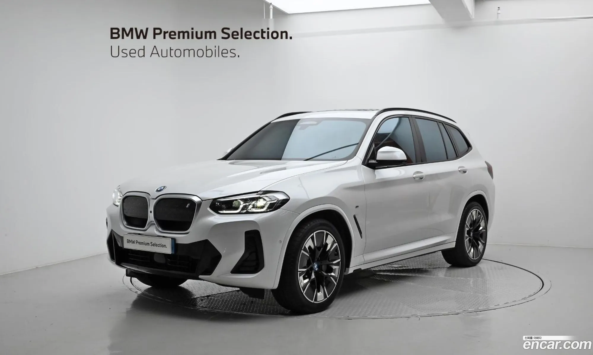 BMW Ix3 M Sport - фотография 951449