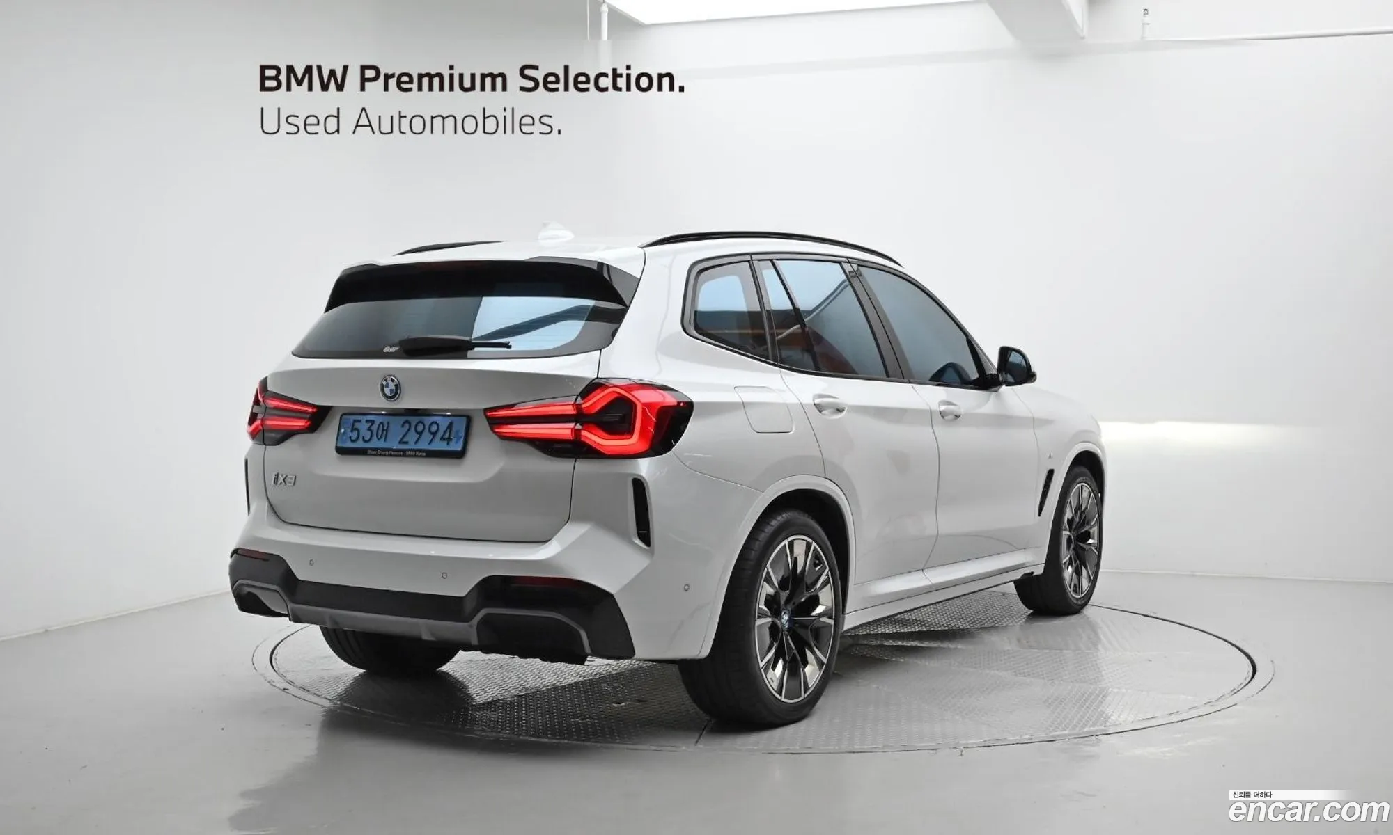 BMW Ix3 M Sport - фотография 951450