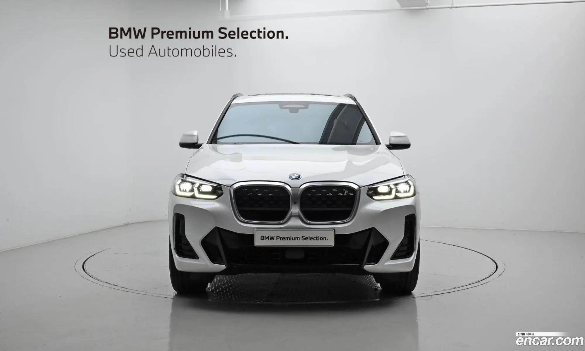 BMW Ix3 M Sport - фотография 951451