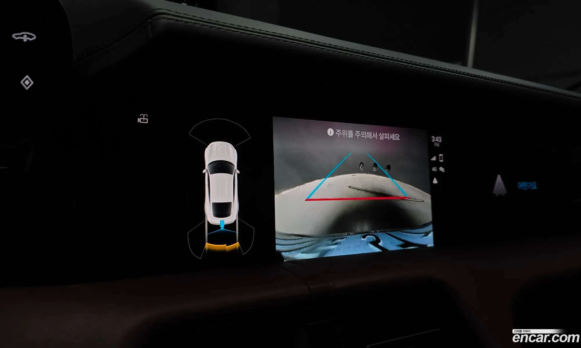 Korex Auto Trade - фотография 1033023