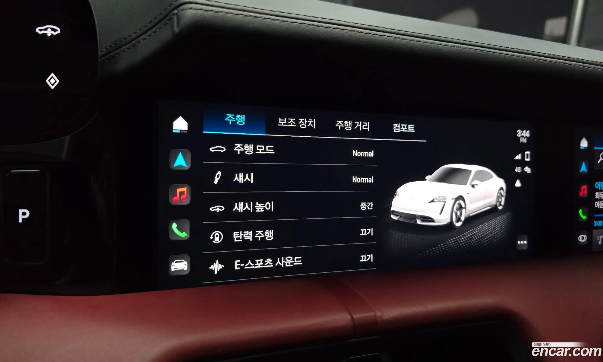 Korex Auto Trade - фотография 1033024