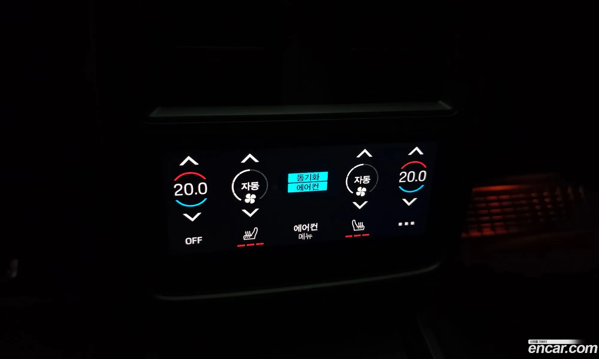 Korex Auto Trade - фотография 1033026