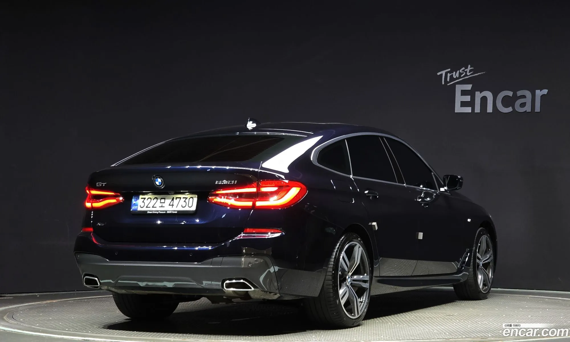 Korex Auto Trade - фотография 19042277