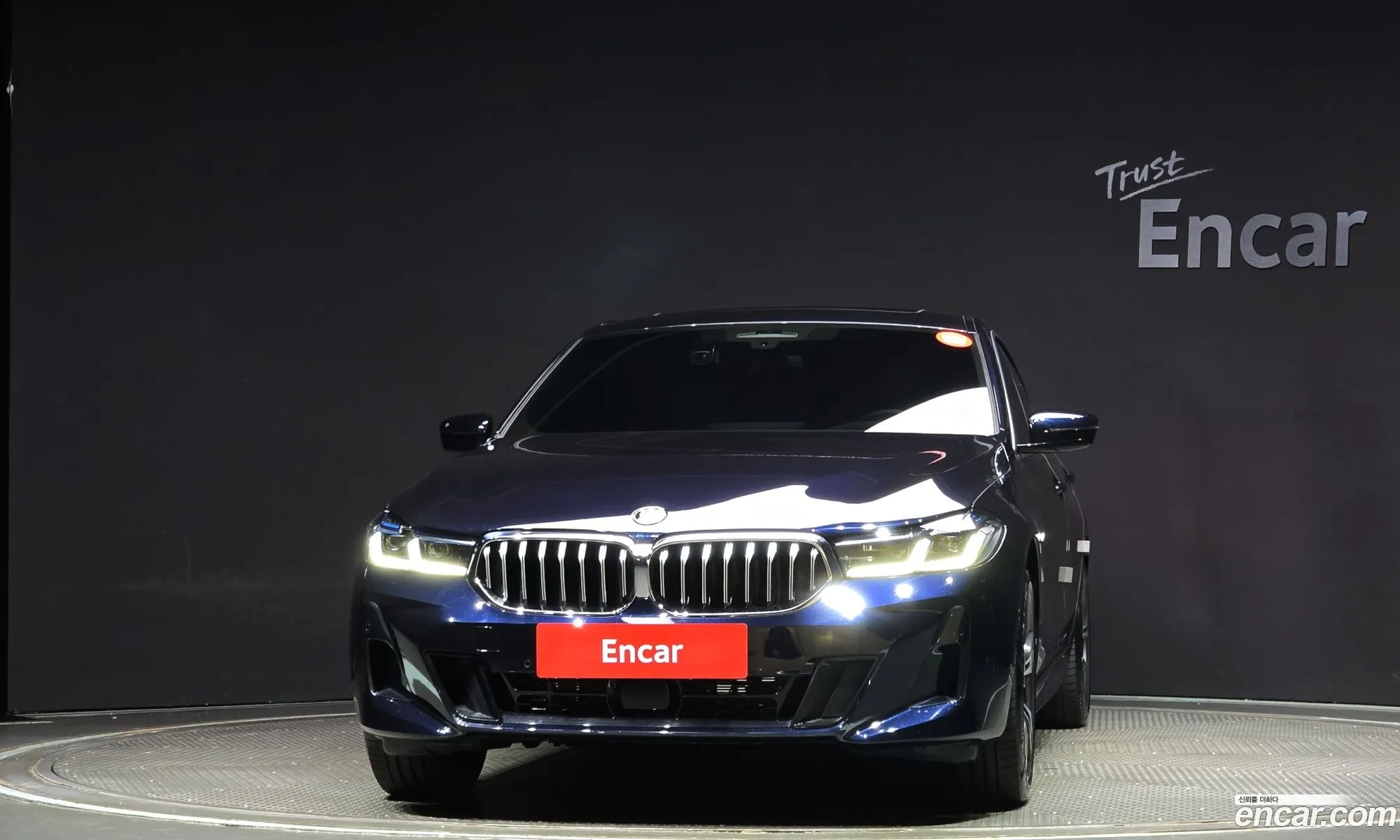 Korex Auto Trade - фотография 19042276