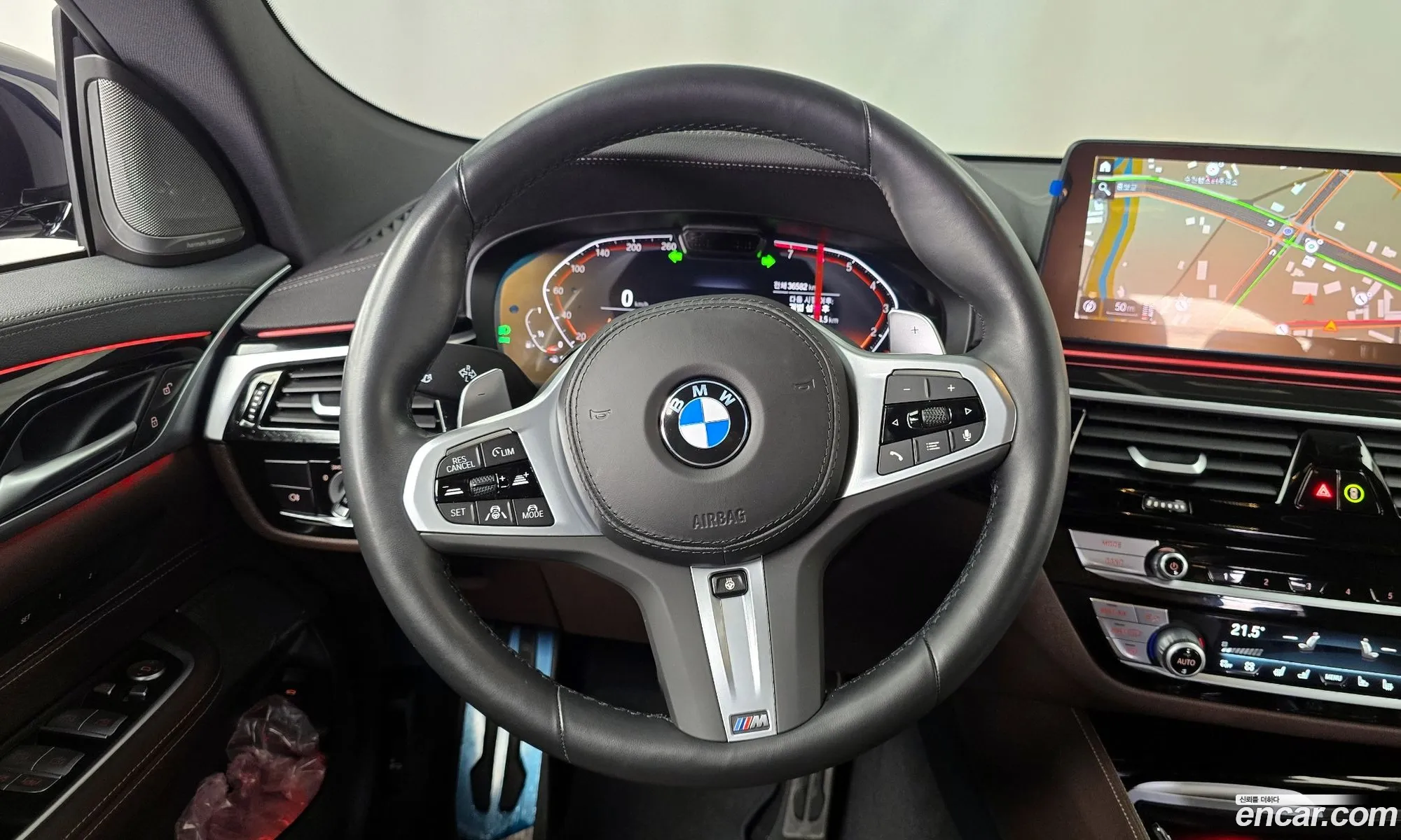 Korex Auto Trade - фотография 19042266