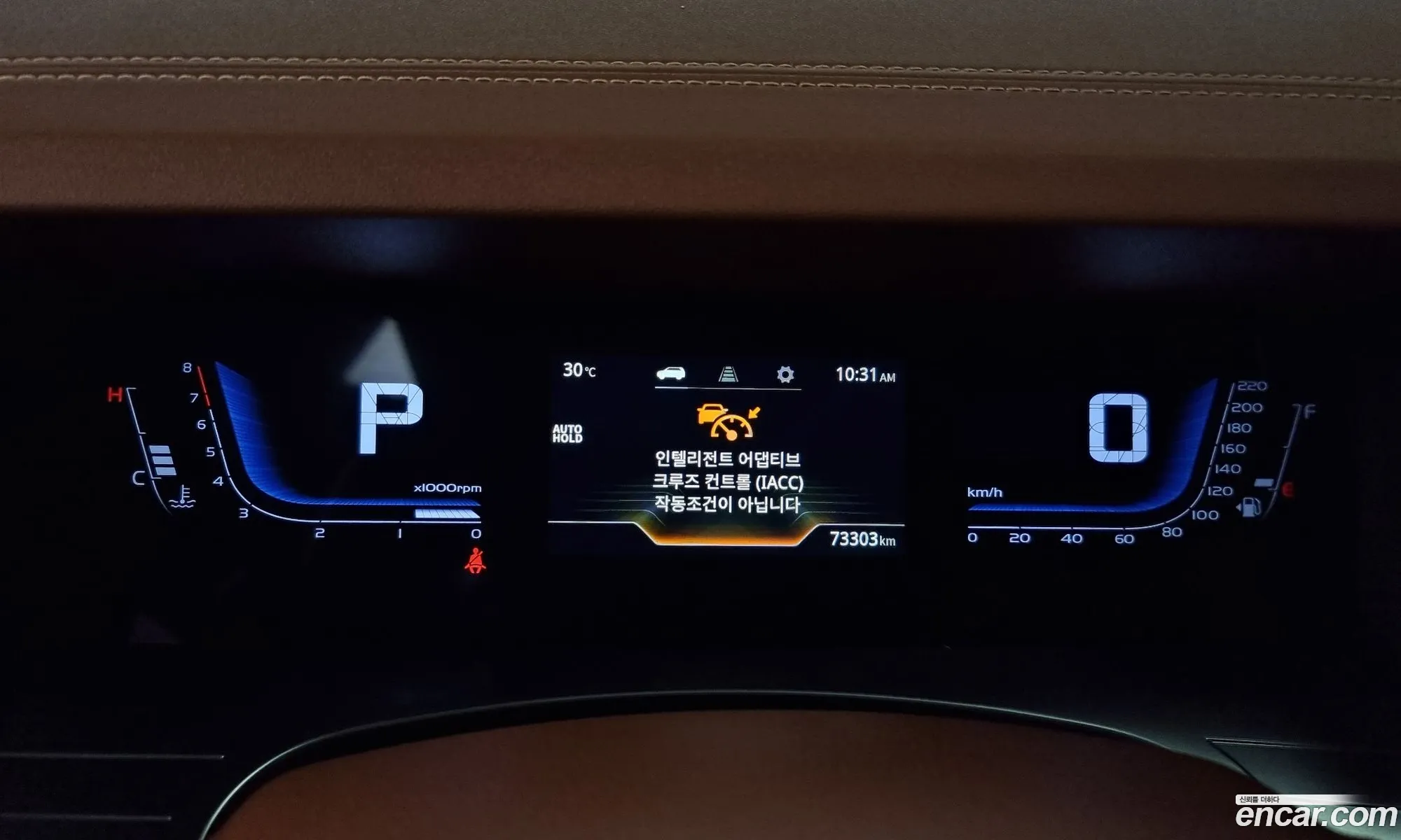 Korex Auto Trade - фотография 6973400