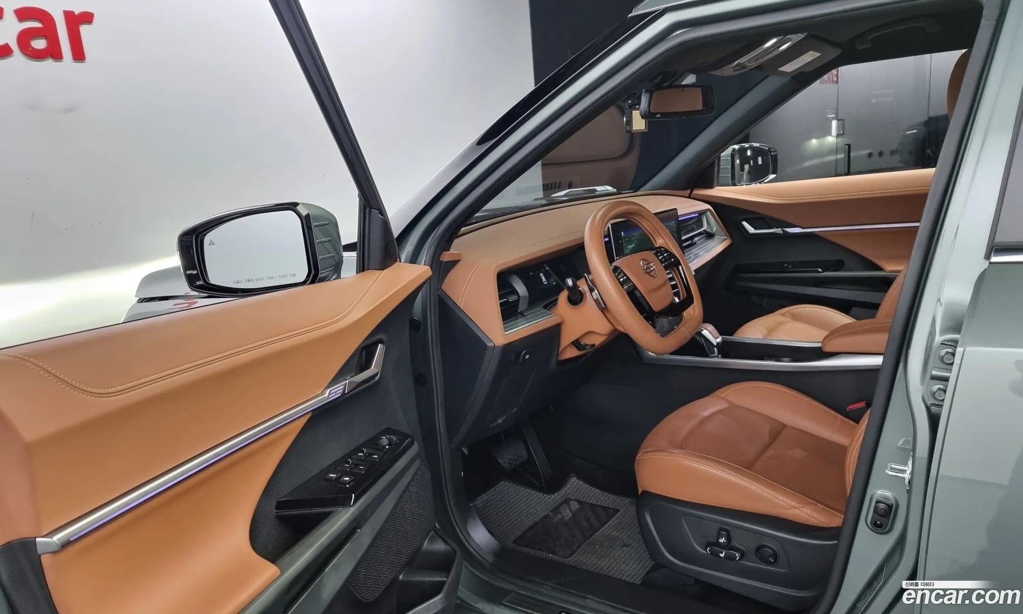 Korex Auto Trade - фотография 6973402