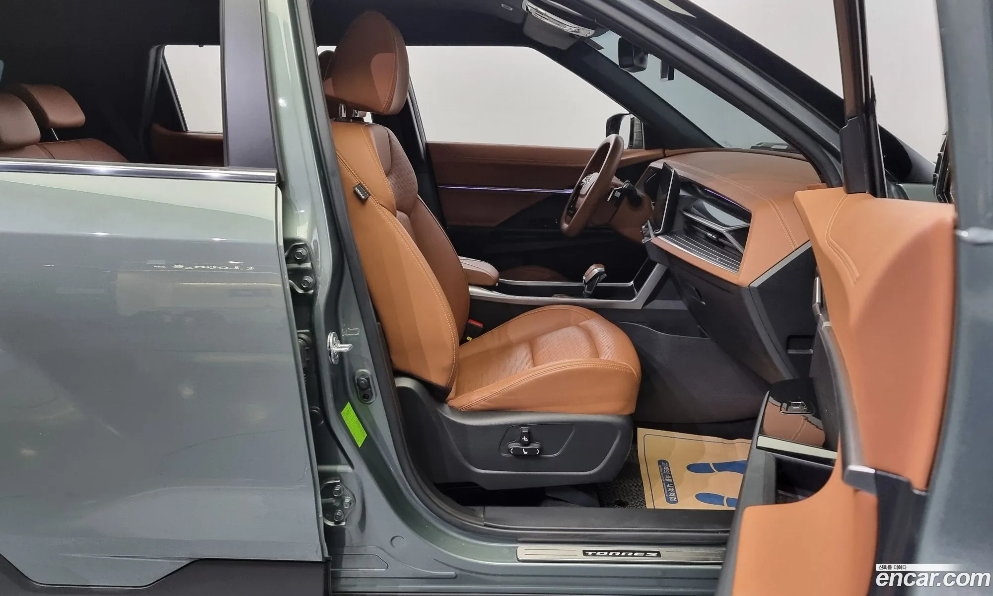 Korex Auto Trade - фотография 6973403