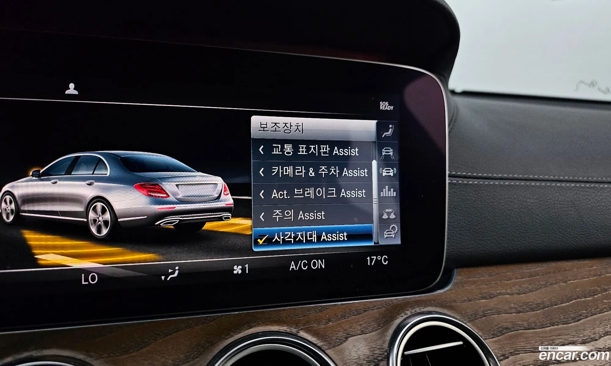 E-Class W213E300 4Matic Exclusive - фотография 18542441