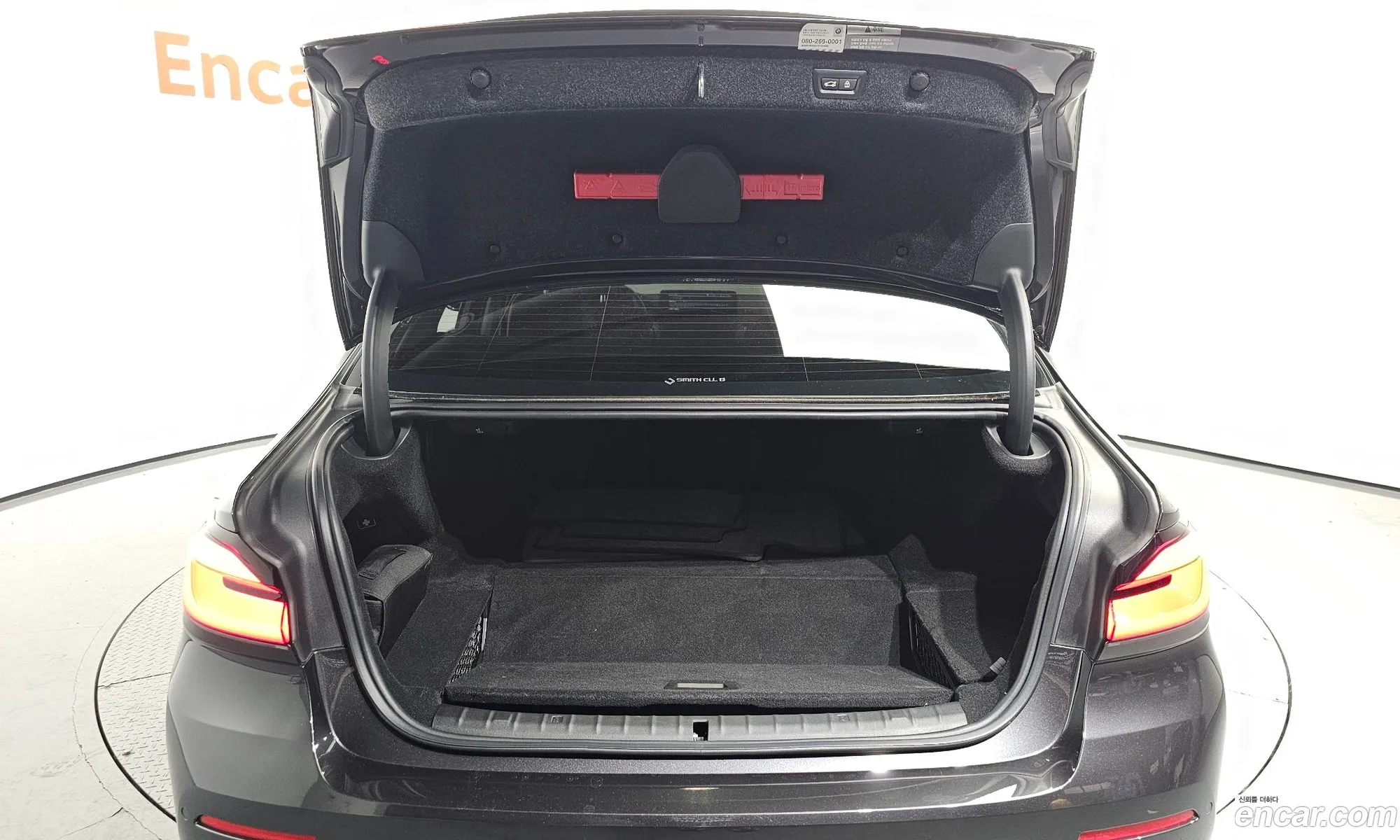 Korex Auto Trade - фотография 12407606