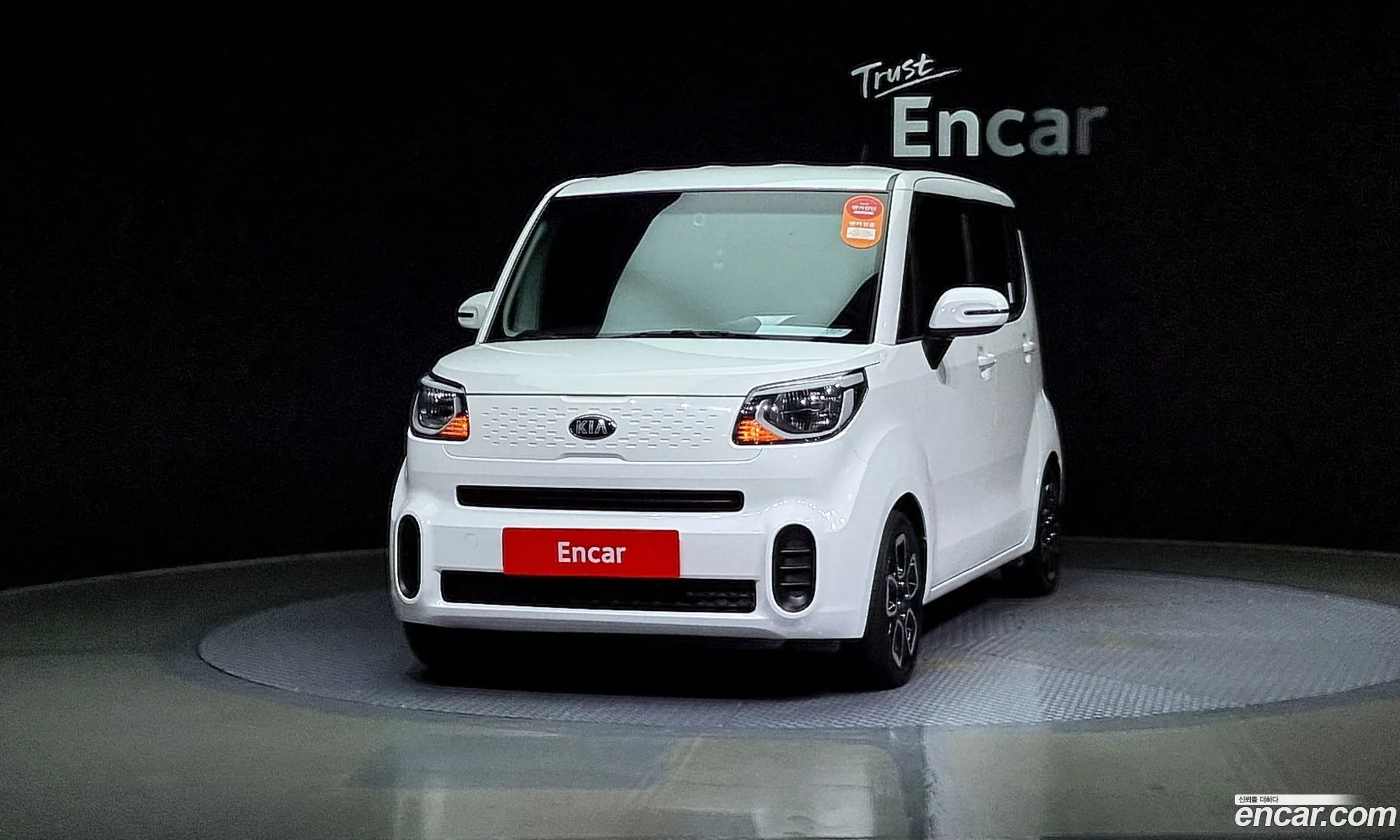 Korex Auto Trade - фотография 122875