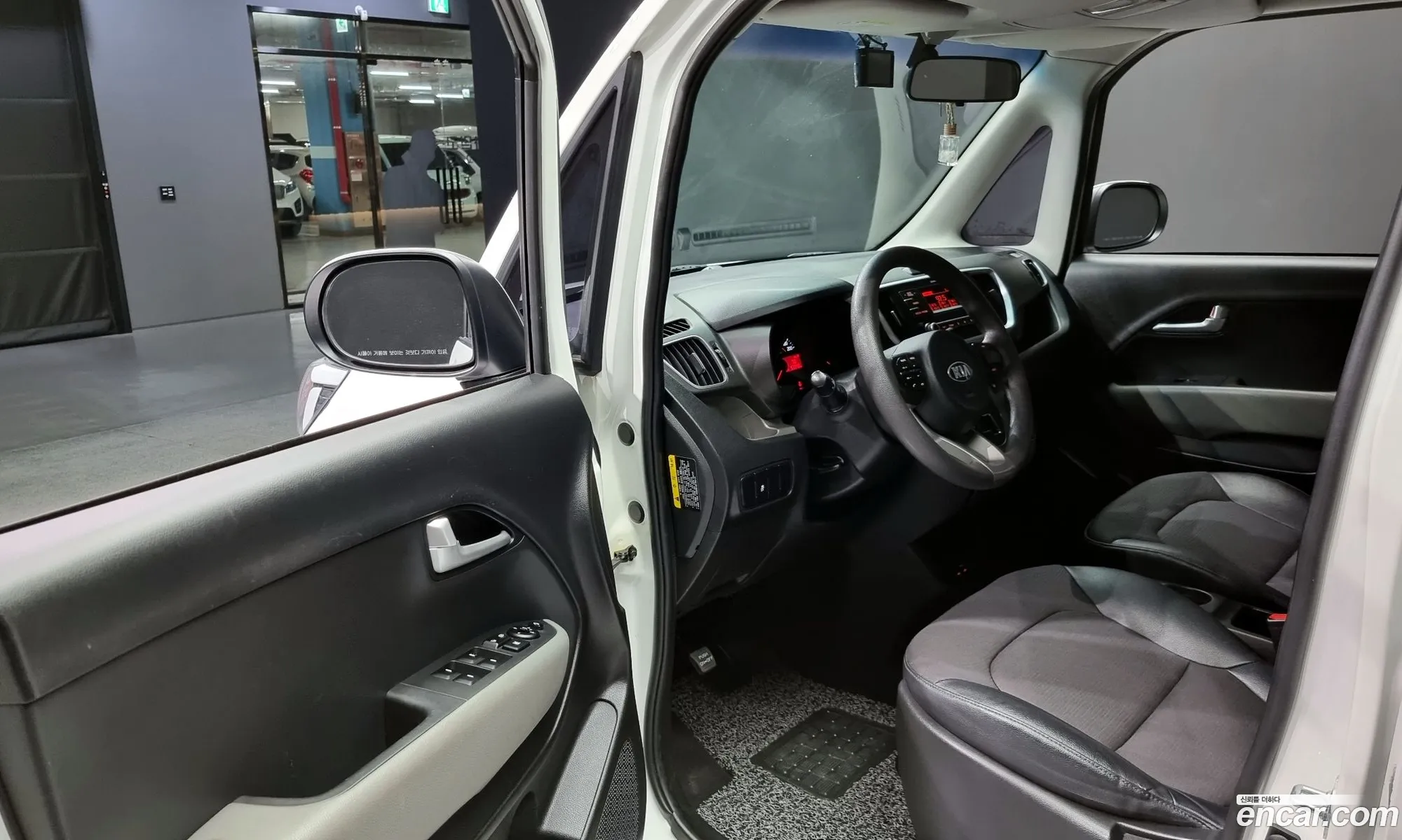 Korex Auto Trade - фотография 122867