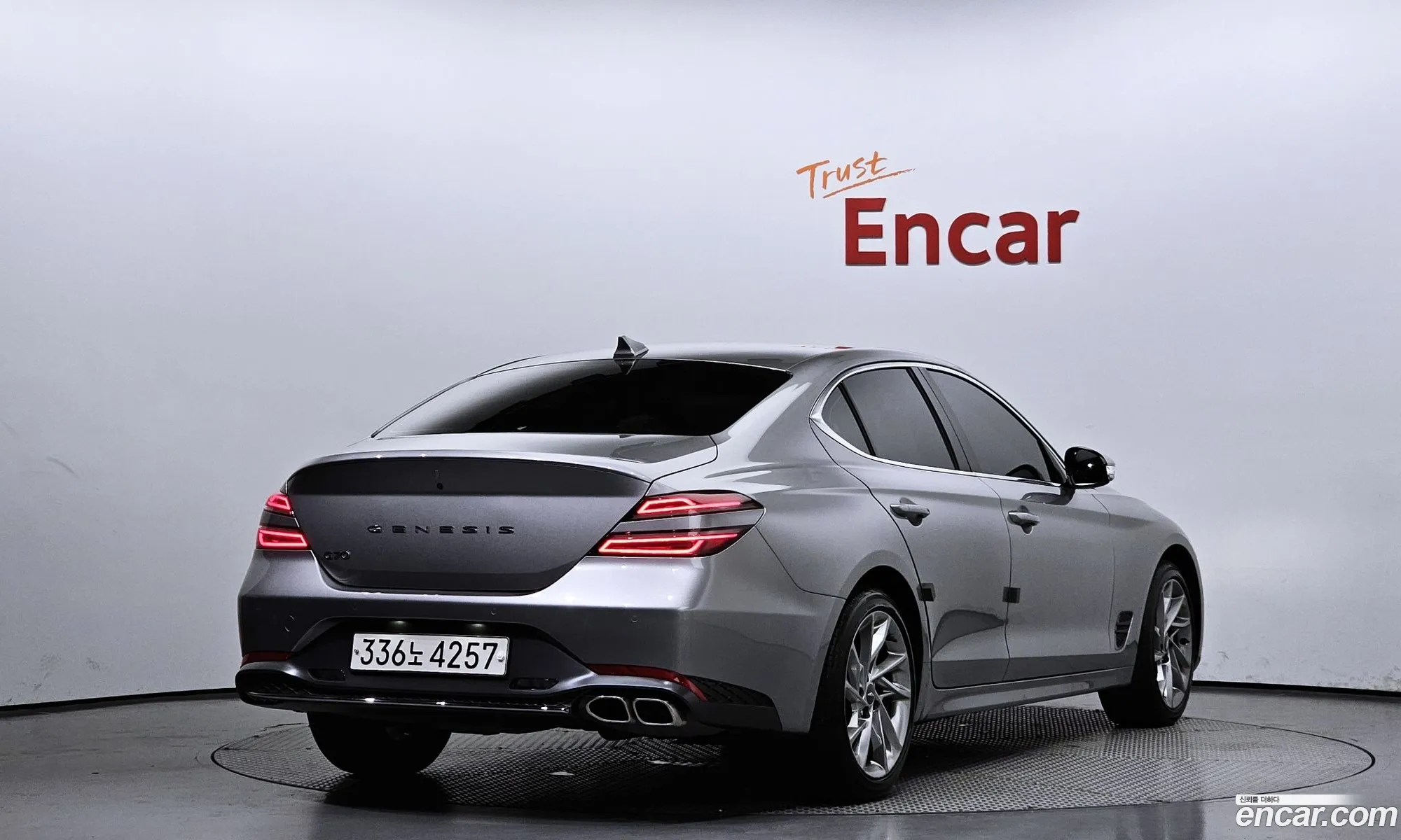 Genesis The New G70 Gasoline 20T 2Wd - фотография 12619173