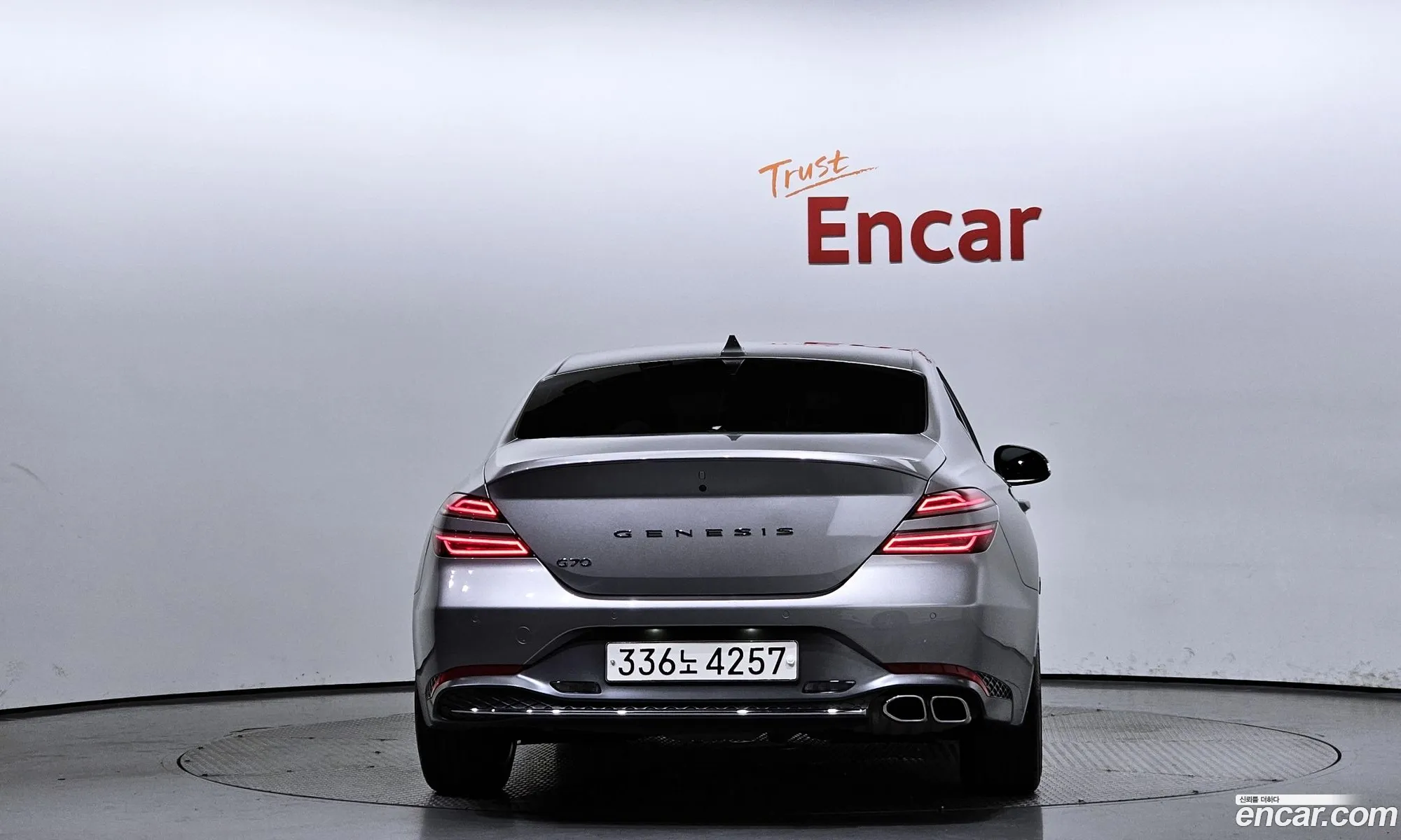 Genesis The New G70 Gasoline 20T 2Wd - фотография 12619175
