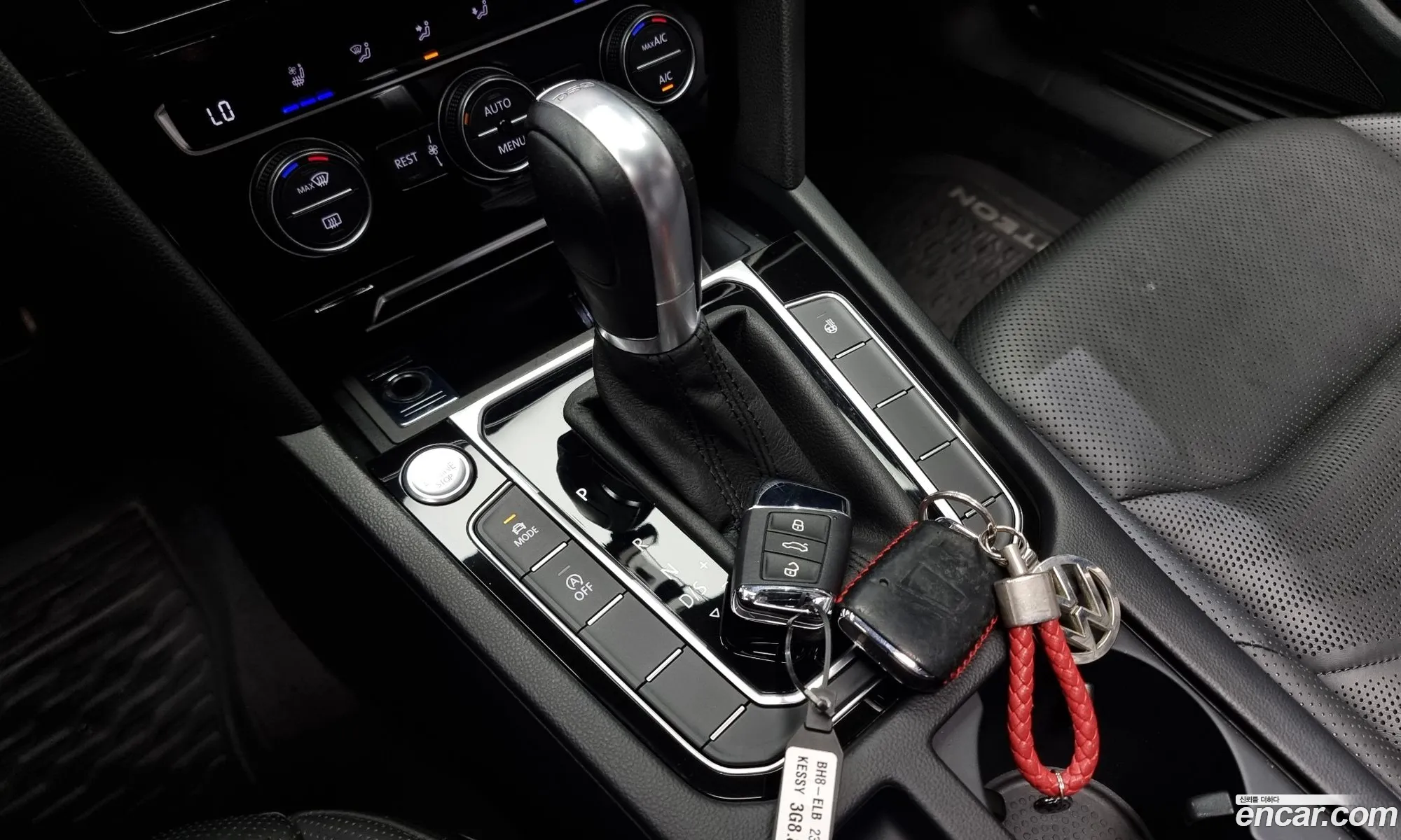 Korex Auto Trade - фотография 12470981
