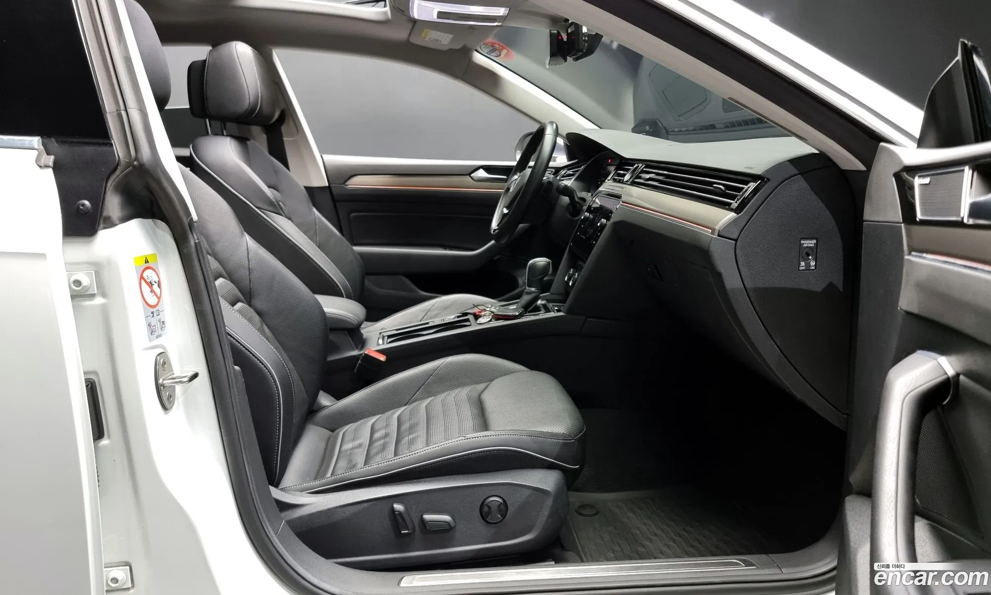 Korex Auto Trade - фотография 12470982