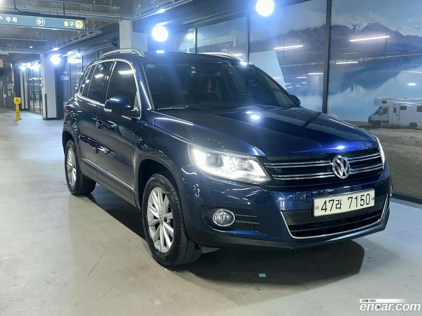 Volkswagen New Tiguan 20 Tdi Comfort 5N - фотография 12478455