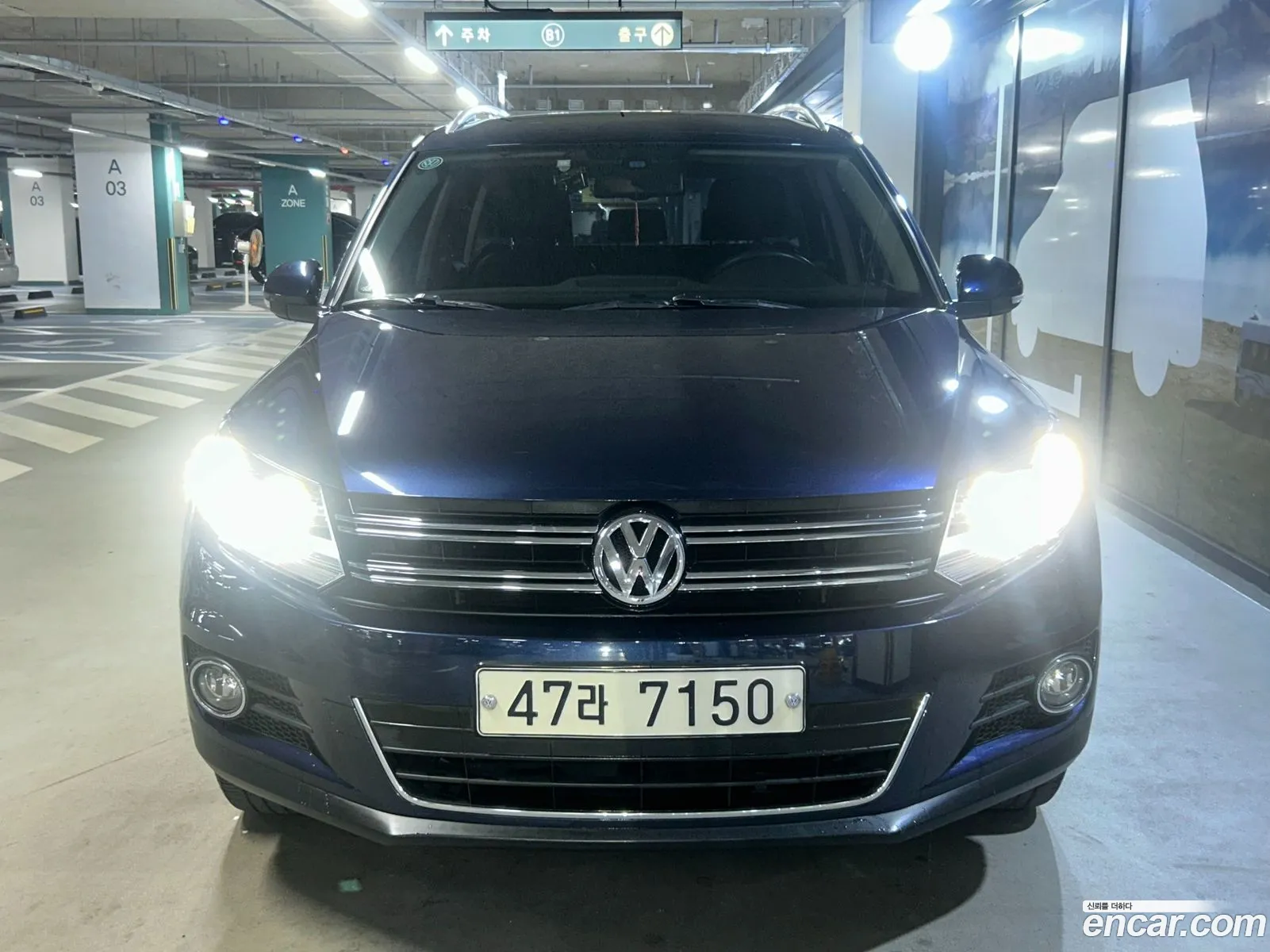 Volkswagen New Tiguan 20 Tdi Comfort 5N - фотография 12478456