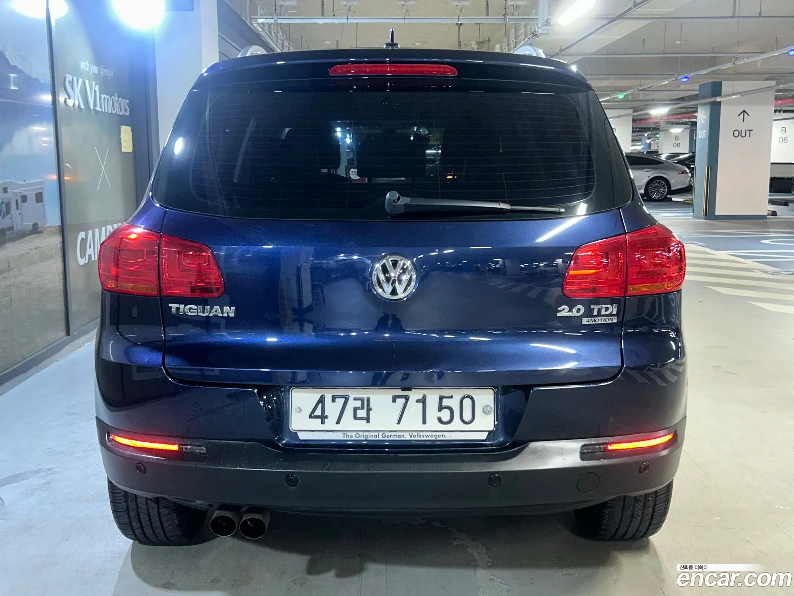 Volkswagen New Tiguan 20 Tdi Comfort 5N - фотография 12478457