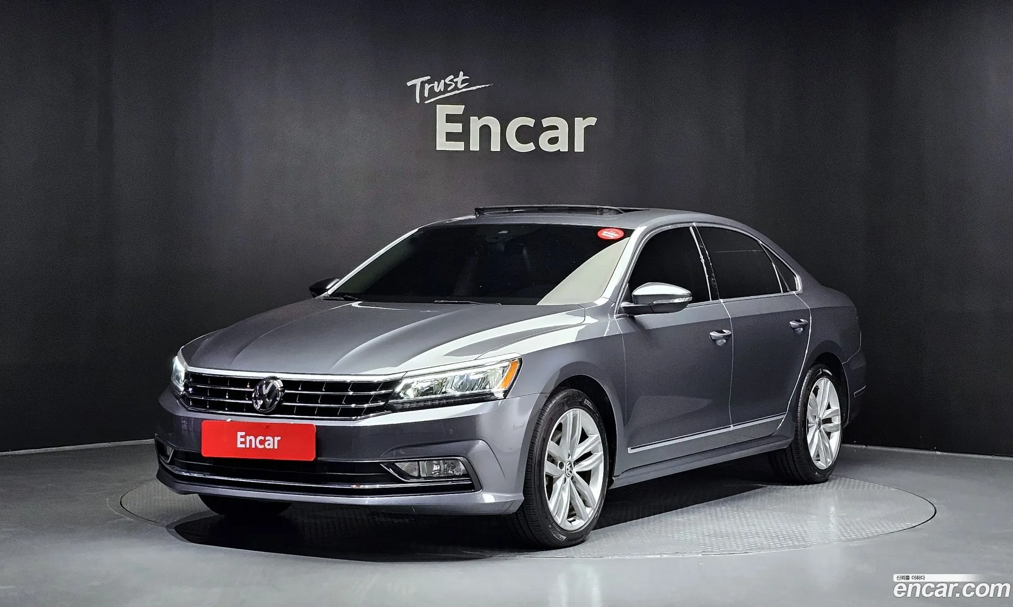 Volkswagen The New Passat 20 Tsi B7 - фотография 12478466