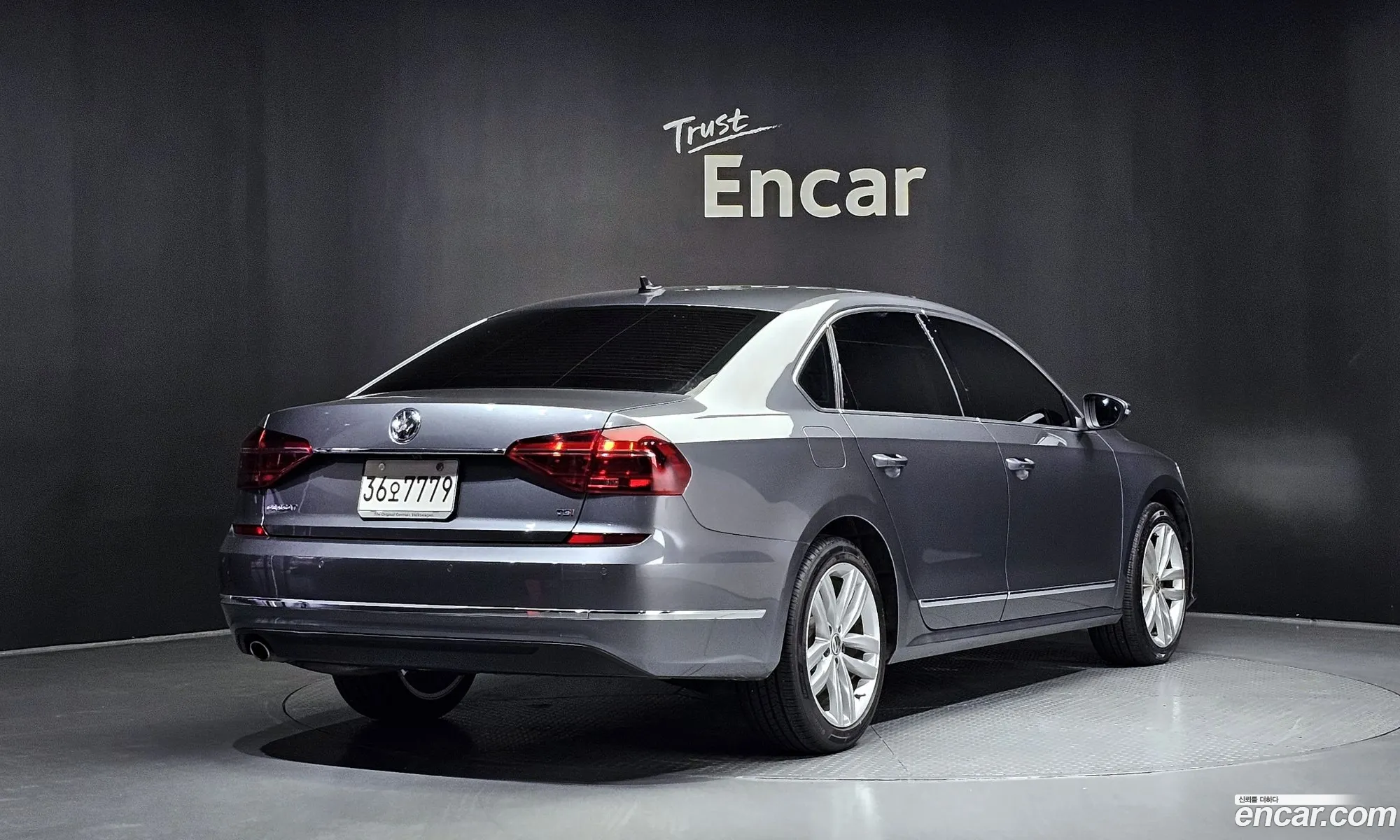 Volkswagen The New Passat 20 Tsi B7 - фотография 12478467