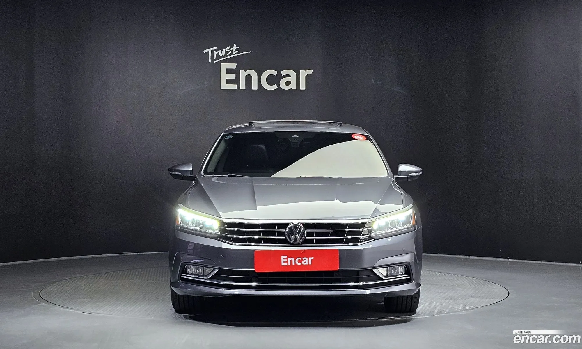 Volkswagen The New Passat 20 Tsi B7 - фотография 12478468