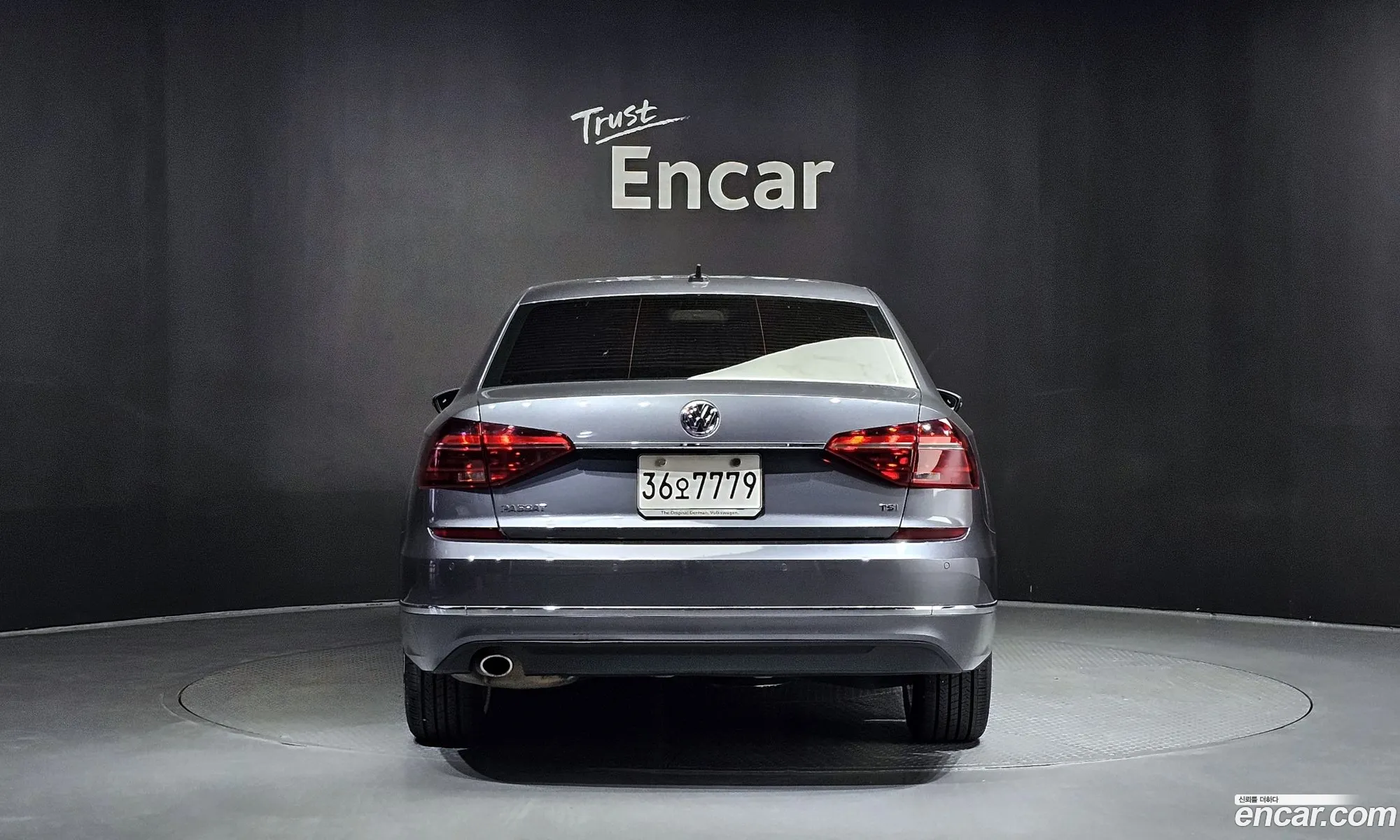 Volkswagen The New Passat 20 Tsi B7 - фотография 12478469