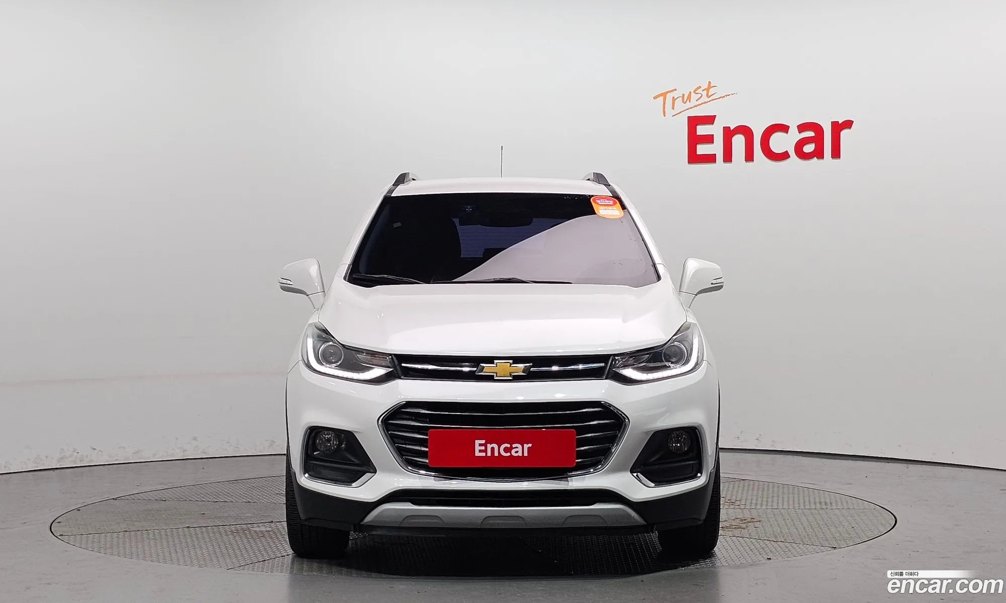 Korex Auto Trade - фотография 4940853