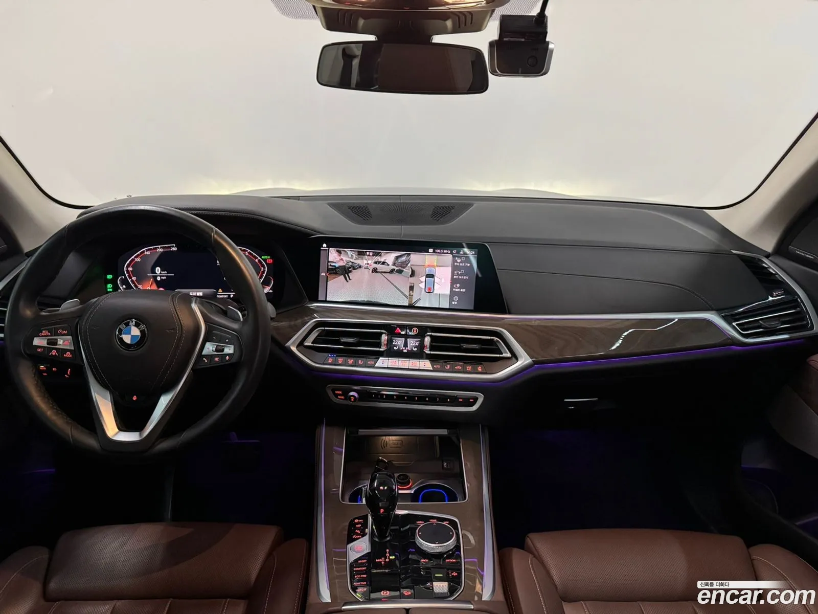 Korex Auto Trade - фотография 931807