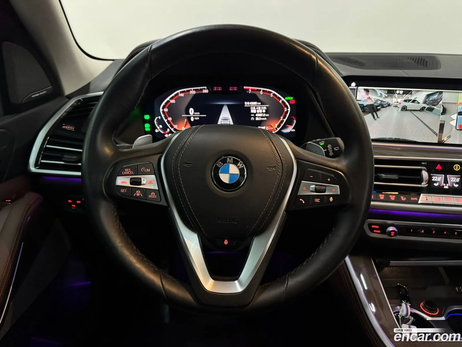 Korex Auto Trade - фотография 931810
