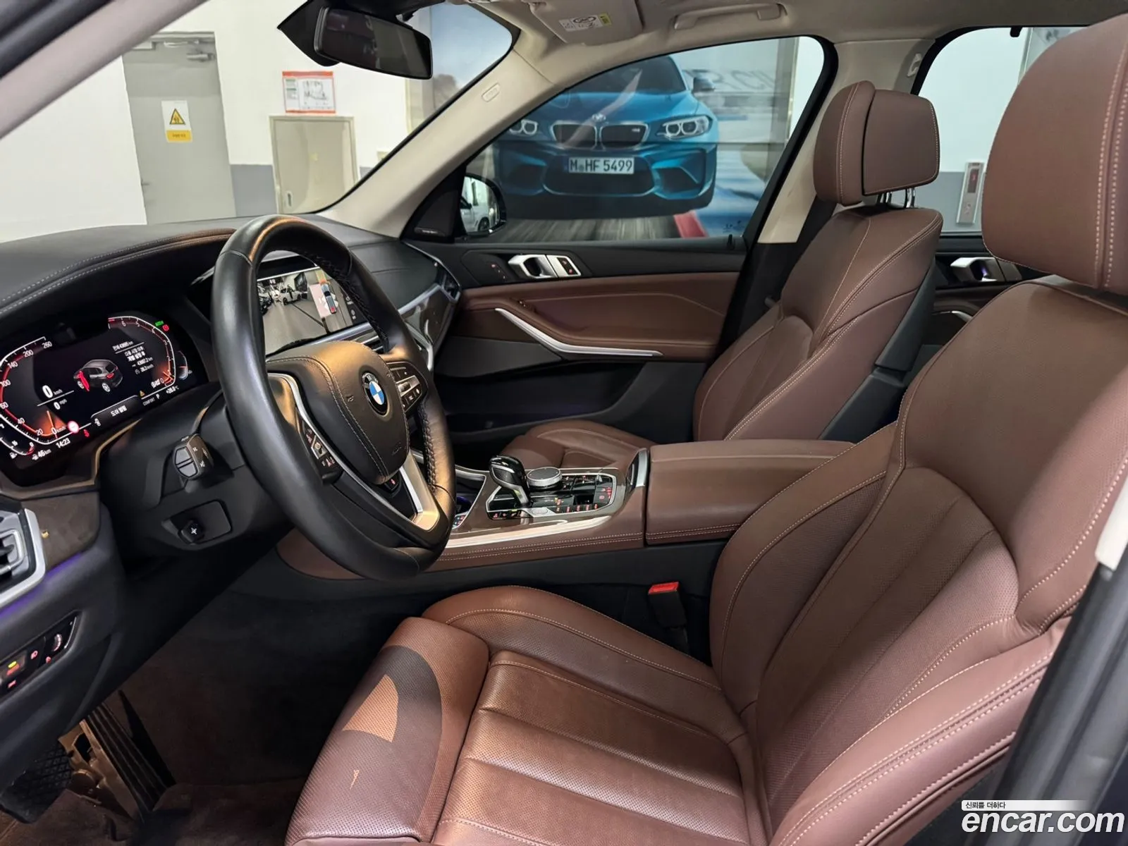 Korex Auto Trade - фотография 931812