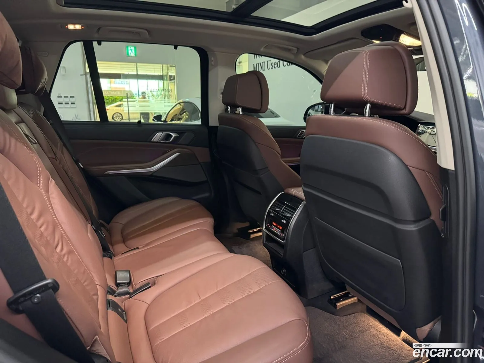Korex Auto Trade - фотография 931815