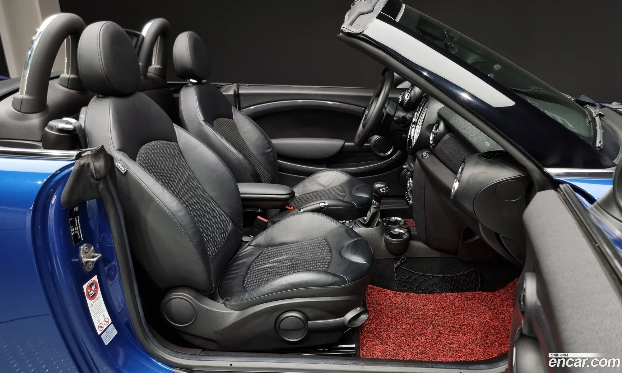 Korex Auto Trade - фотография 988092
